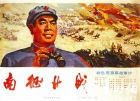 办理尼日利亚护照扫描件